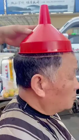 Want this perfect hairstyle without a salon visit? All you need is a funnel! #funny #viral 
