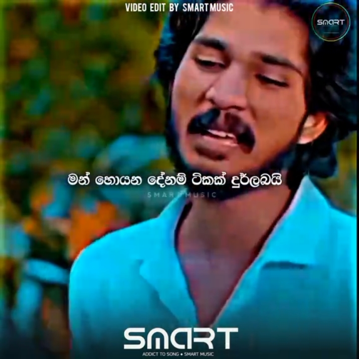 හෙඩ් ලයිට් දෙක අතගාපු නැති කෙල්ලෙක්.....🌝 #smartmusic2 #sinhalasong #fouryou #foryoupag #foryoupag #foryoupag #trendingvideo #feelings #Love #universe 