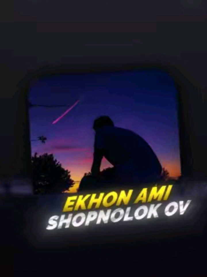 এখন আমি Feel This Song..!!❤️‍🩹😊 . . . . . . @For You House ⍟ @For You @For The Vibes Only @TikTok Bangladesh @TikTok #fyp #you #you #mx_tamim_editz2 #pシ゚viral☆♡ #fypシ゚viral #tiktokbangladesh🇧🇩 #tiktok #foryou #foryourpage #tiktokforyou #mx__tamim__500k #tn__tamim__500k #the__edItors #tik_tok #fypシ #bd_lyrics_society #tiktokbangladesh🇧🇩 #you #f 