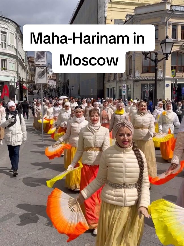 Maha-Harinam in Moscow 🧡💛🕊️ #krishnaconsciousness #bhakti #krishna #radheradhe #harekrishna #harinama #radha #radhakrishna #isckon #gouranga #prabhupada #vrindavan #mayapur #jagannath #rathayatra #haribol #mataji #vaishnavi #vaisnava #hari #balaji #krishnabalaram #tovp #govindaji #radharaman #gopeshvaramahadev #govardhan #ganga #yamuna #premmandir