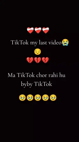 #foryou❤️‍🩹
