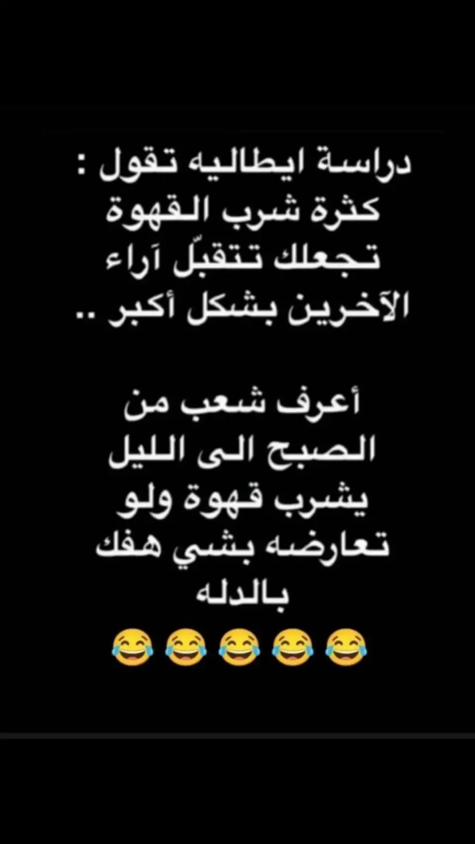 #اكسبلور 