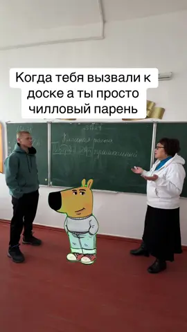 на обложке есть ошибка, кто нашел, тот грамотей #chillguy #fyp #рек #рома @R🏍️ 