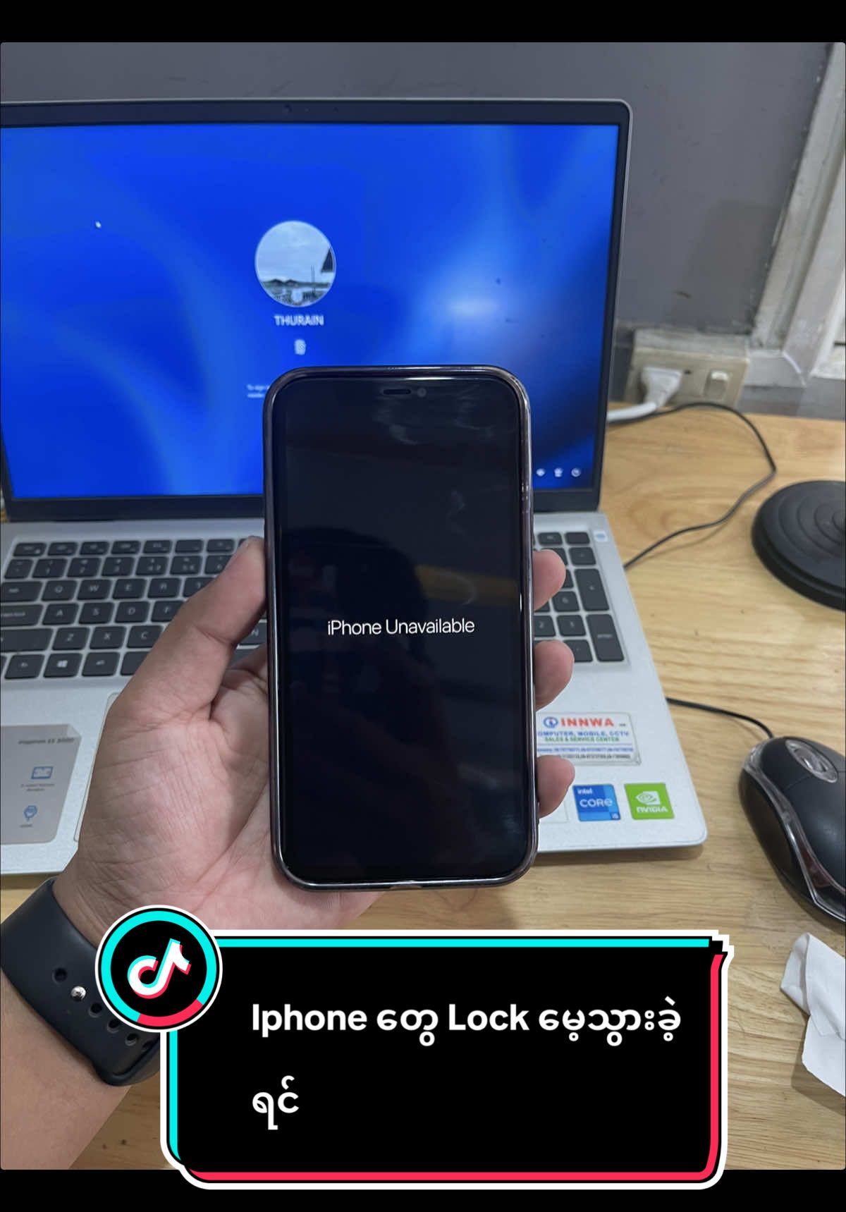 #iphonelock #iphone #lock #tipsandtricks #fypပေါ်ရောက်စမ်း #myanmar #myanmartiktok🇲🇲🇲🇲 #iphone #secondhand #paradisemobilemandalay 