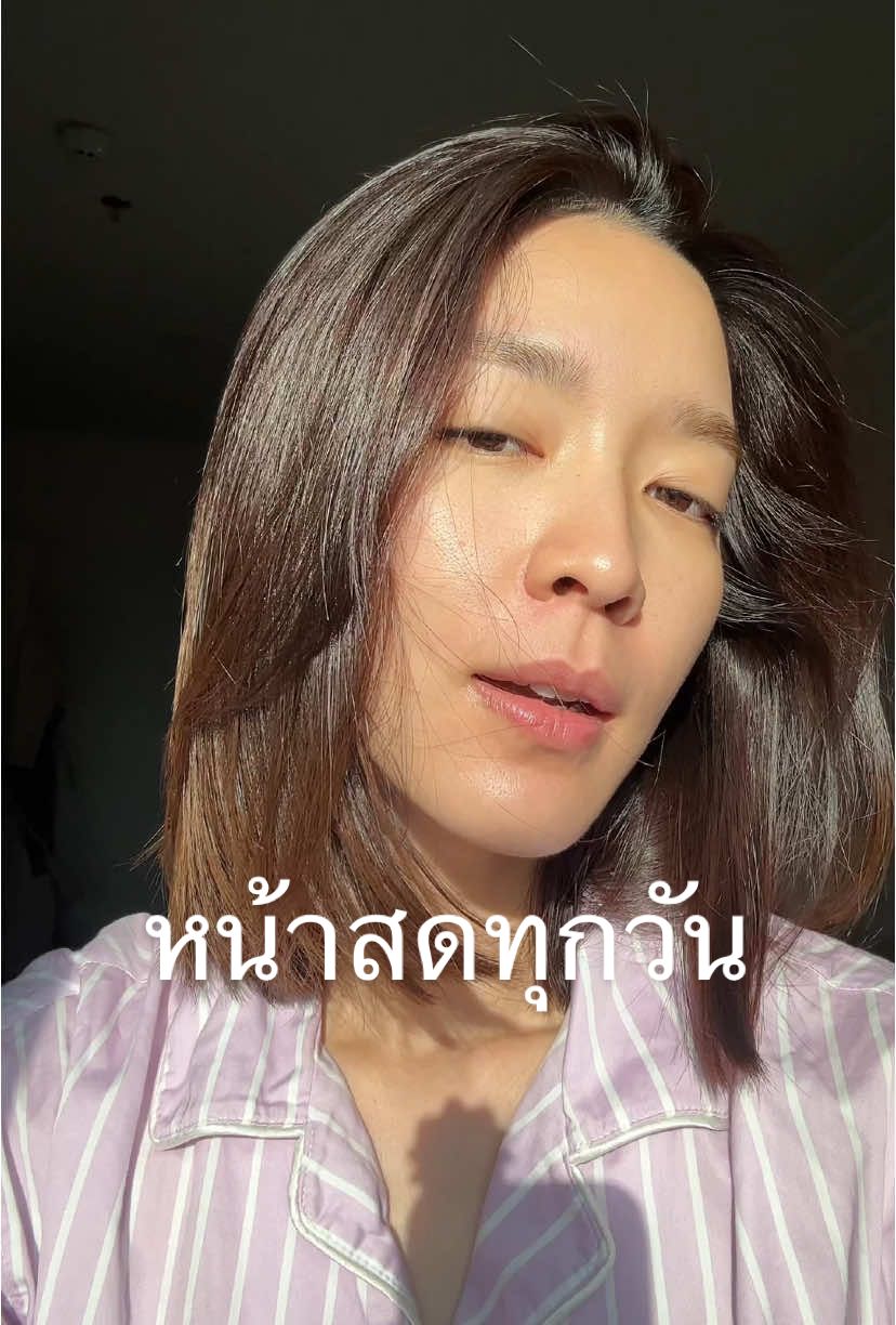 ช่วงลองไปเรื่อย #โมมนชนก #skincaretips #nightroutine #ป้ายยา 