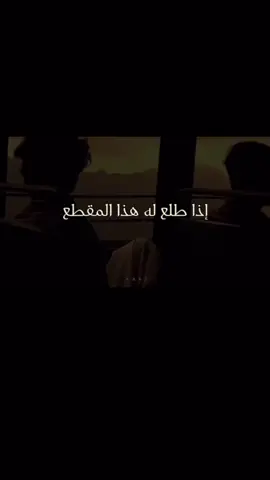 #اكسبلور #اجر #fyp #قران 