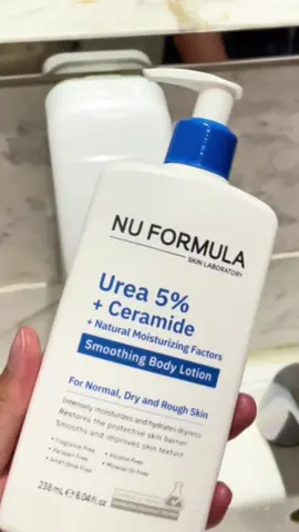 ใครมีเพื่อนผิวแห้งบ้าง แชร์ไปหาด่วน!!🤔 #NUFORMULA #โลชั่นNUกู้ผิวแห้ง #TiktokLooks  