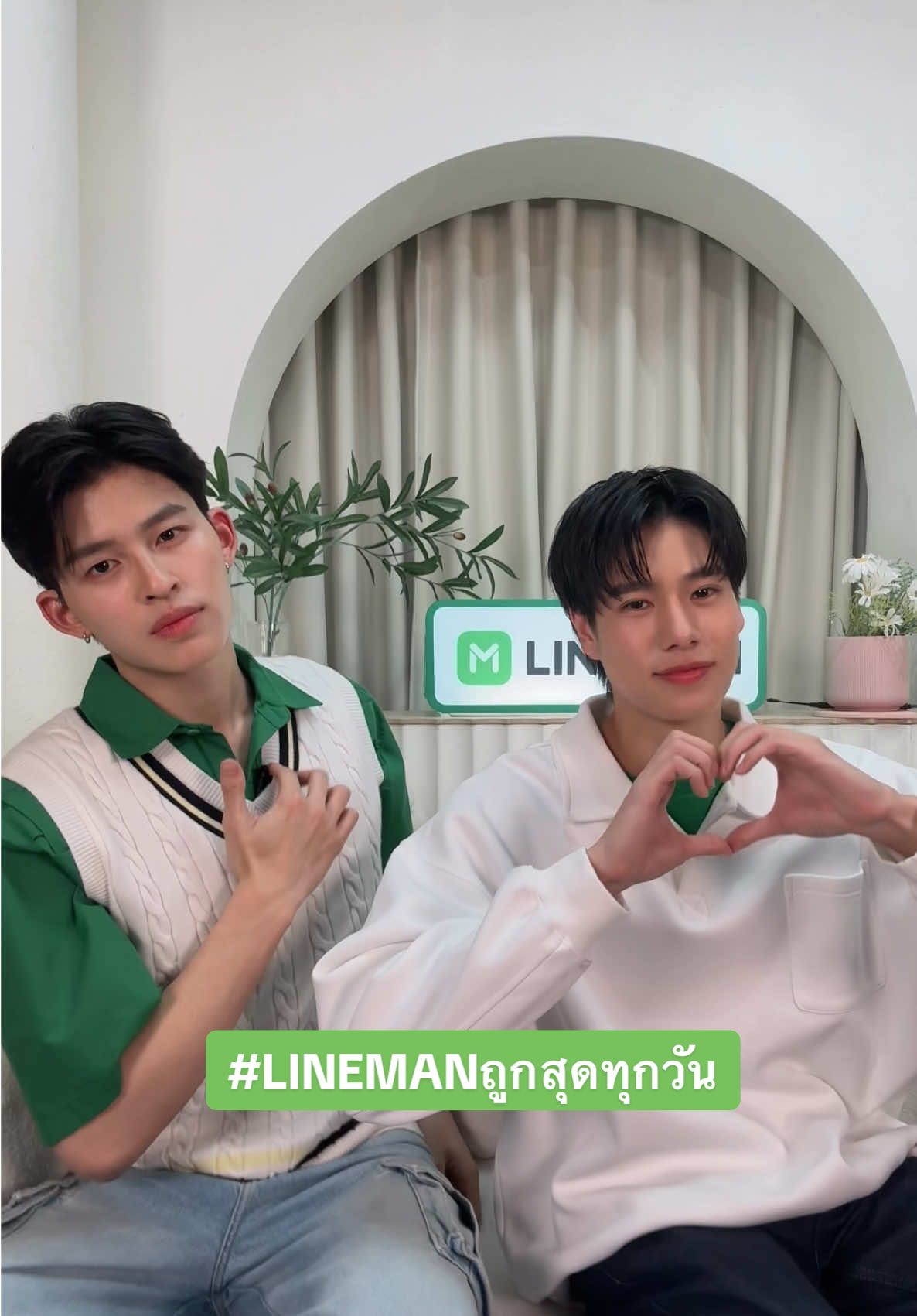 ตำนานมีไว้ให้สร้าง 🕺🏻✅💚 @ppnaravit @phuwintang #LINEMANLYMPICXPONDPHUWIN #LINEMANถูกสุดทุกวัน #pondphuwin #ppnaravit #phuwintang 