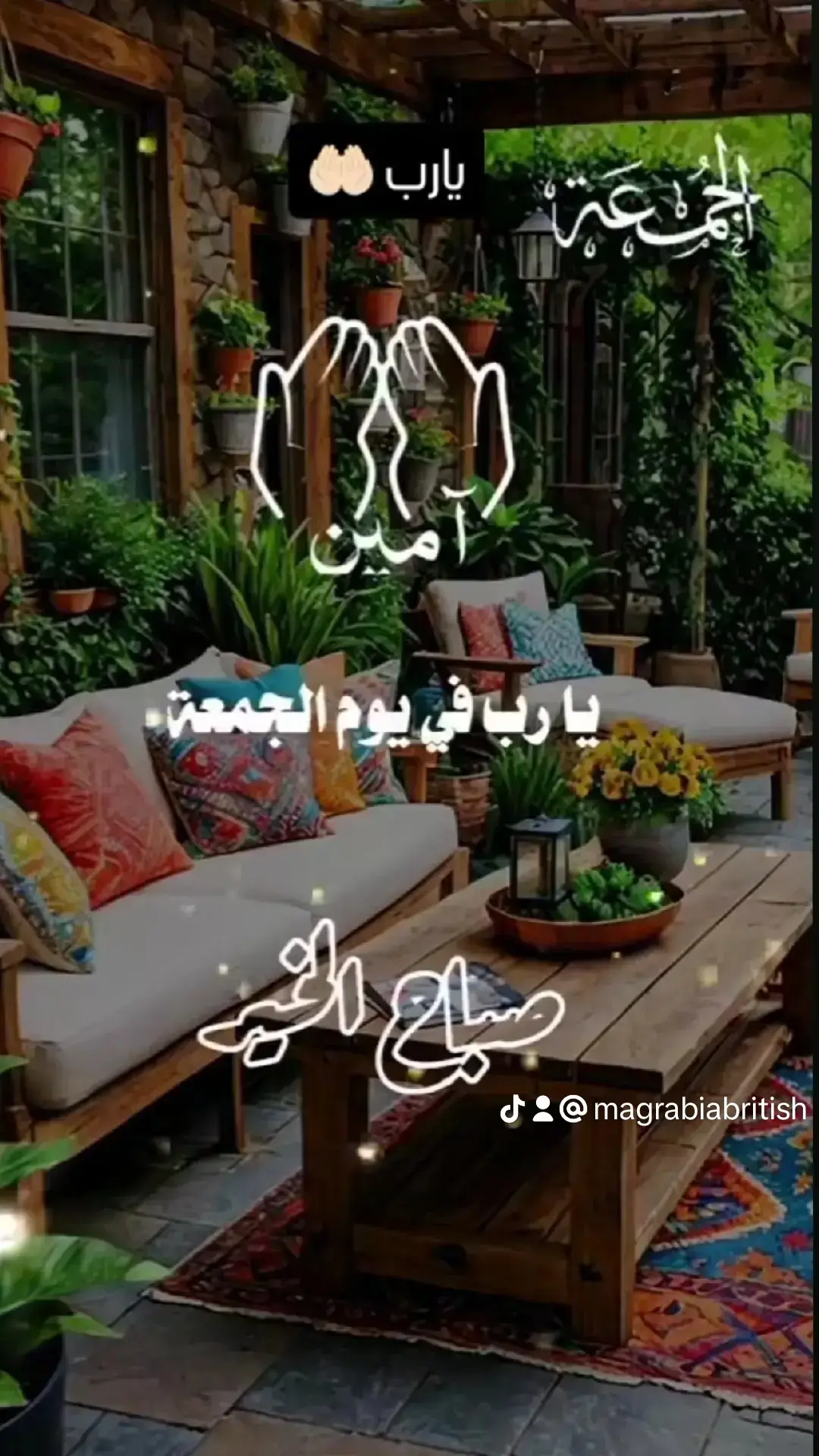 #كسبلور_explor #lorepage✨💐 #tiktoknews #tiktok_india #wahibabouyabouya 