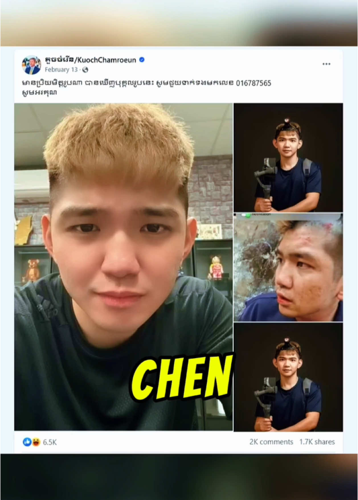 Penjara Kemboja: Youtuber Taiwan yang mengubah segalanya! Isteri dan rakan rakannya di Taiwan langsung tak tahu menahu tentang rancangan prank yang dia buat di Kemboja. Sebulan selepas masuk penjara kemboja, berita dari taiwan dedahkan betapa teruknya keadaan chen di sana. Dia hanya boleh tidur dalam keadaan duduk sebab ruang sel terlalu sempit. Keadaan ini tunjuk betapa teruknya kehidupan bila kejar populariti tanpa batasan. #fyp #malaysia #malaysiatrending 