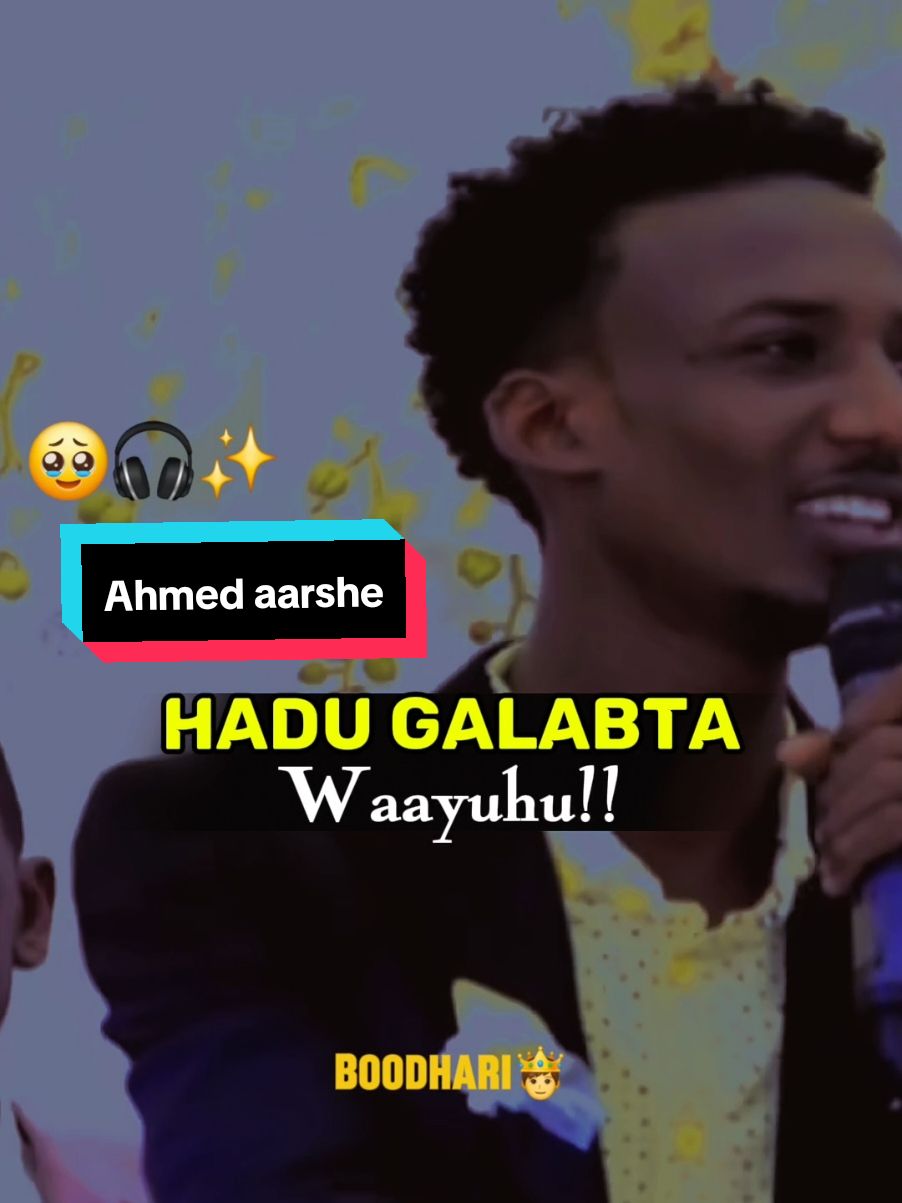 Cafis Guud usii fidi🥹🤝🙏 #freefire #hees #hees #lyrics_songs #somalisong #somalimusic #boodhari_2 