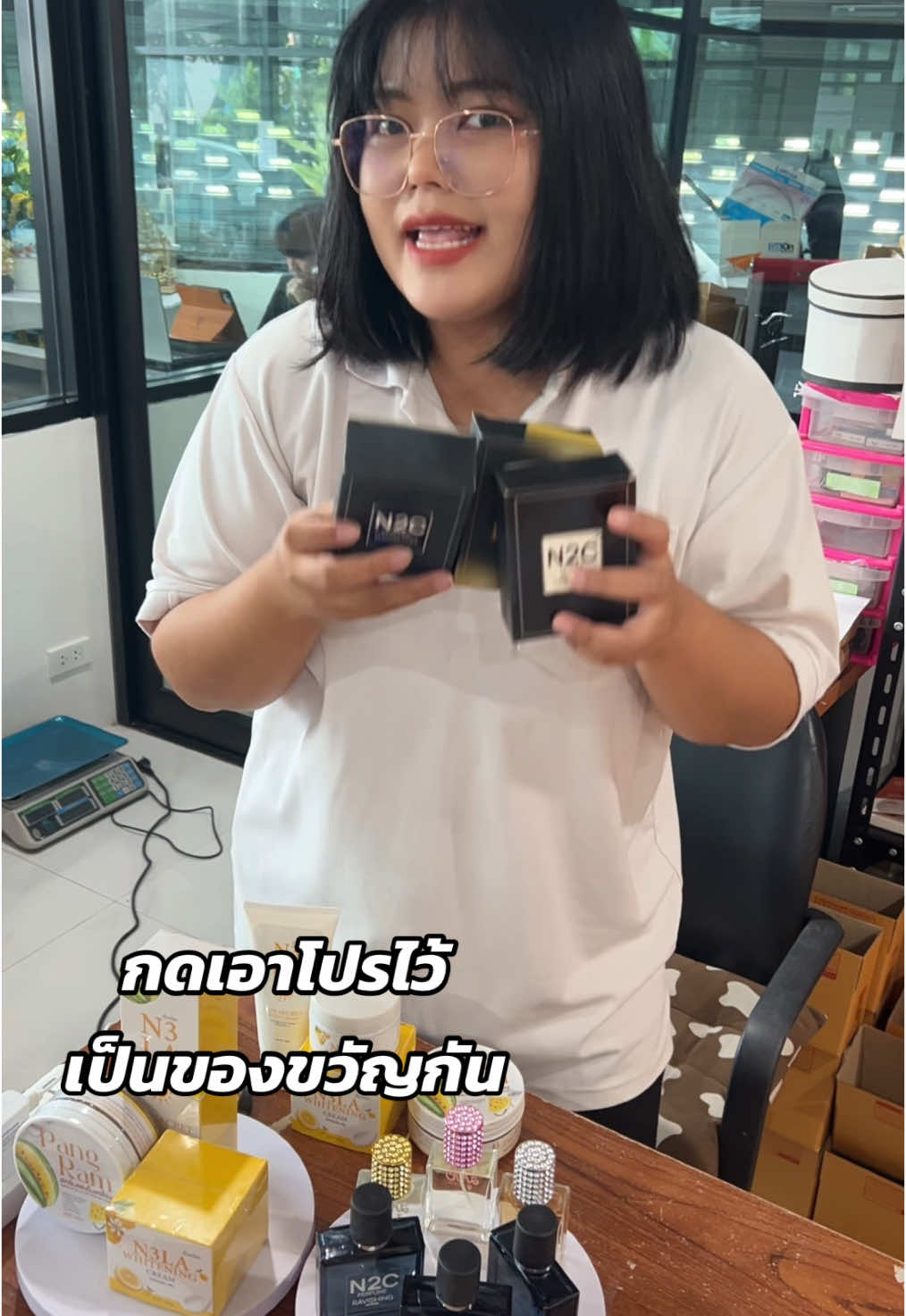 โปรให้กดเป็นของขวัญ วันคริสต์มาส รีบกดก่อนหมดโปร #น้ำหอมชายN2C #น้ําหอมผู้ชาย #รีวิวน้ําหอมผู้ชาย #น้ําหอม 