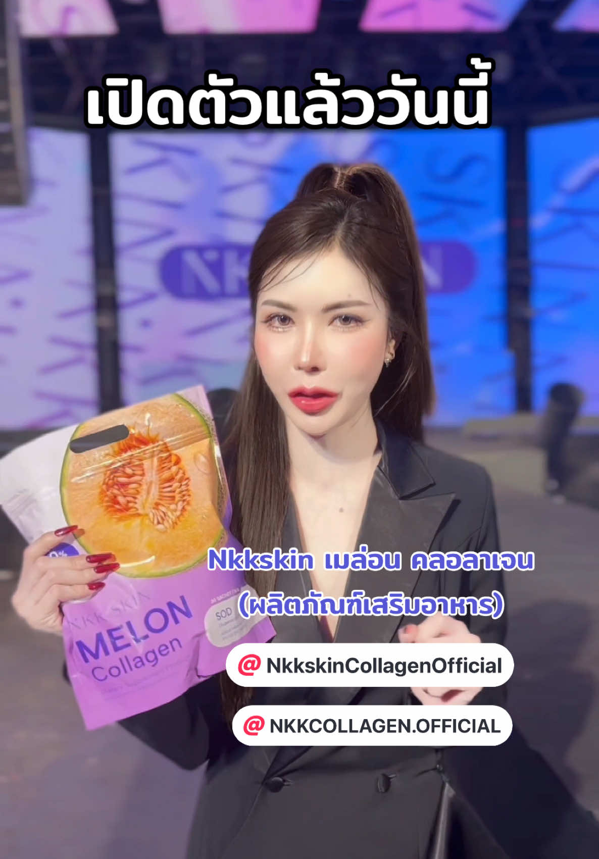 #nkkskin #nkkastaxanthin #nkkskinMeloncollagen 