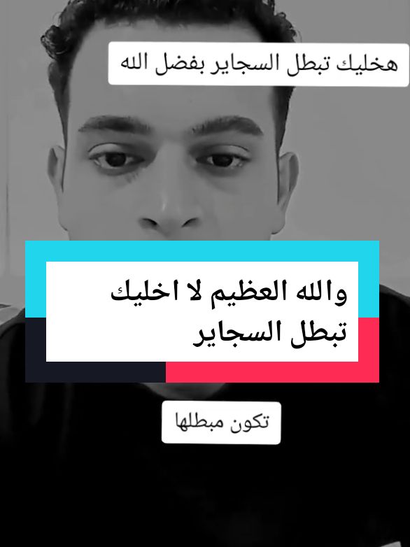 #الغربه_مره🖤💔 #الغربة_كي_واعرا_الغربة #الغربه_وايامها_ربنا_يهونها #الغربه_مره_بس_والله_بتعلم #غربة #تصميم_فيديوهات🎶🎤🎬 #forupageシ @شمس المغترب @شمس المغترب @شمس المغترب 