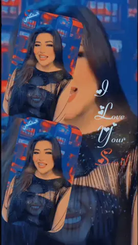 عملت من الفسيخ شربات