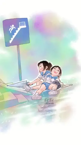 好闺蜜