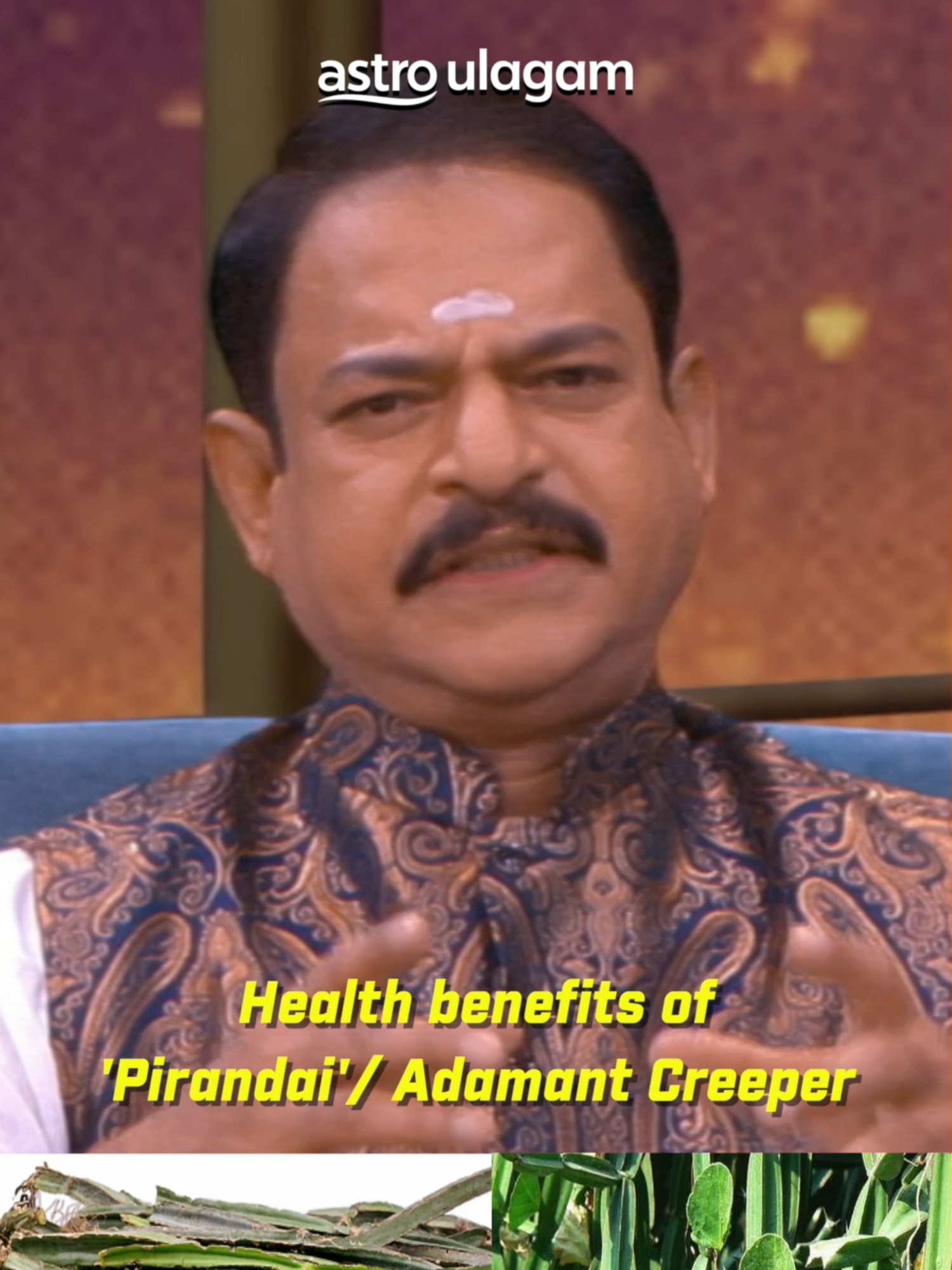 Health benefits of 'Pirandai'/Adamant Creeper Watch this as Vaithiyar Bhani shares his remedy in this exclusive video. Catch Rasipalan every Monday at 6PM on Vaanavil for your weekly horoscope and more useful remedies! #Rasipalan #Remedies #astroulagam