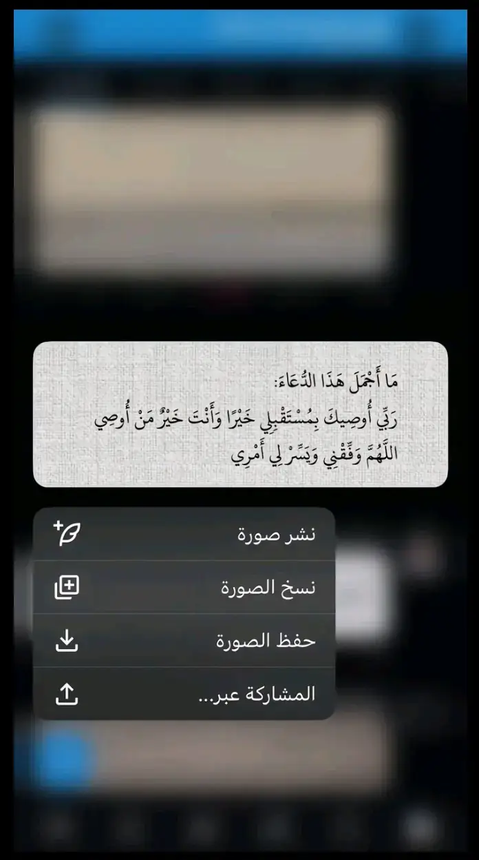 يالله اوصيك بمستقبلـي 🥺✨⚖️. #المستقبل #سبيستون #علي_المياحي #يالله_ارحمنا_برحمتك_ياارحم_الراحمين #يارب_فوضت_امري_اليك #اللهم_صلي_على_نبينا_محمد #علي_المياحي #الشعب_الصيني_ماله_حل😂😂 #العشب_الصيني_ماله_حل😂 #اكسبلور؟ #دراسة #سادسيون #دفعة2024 #القانون #القانون_فوق_الجميع #يارب_فوضت_امري_اليك #يارب #اللهم_صل_على_محمد_وآل_محمد 