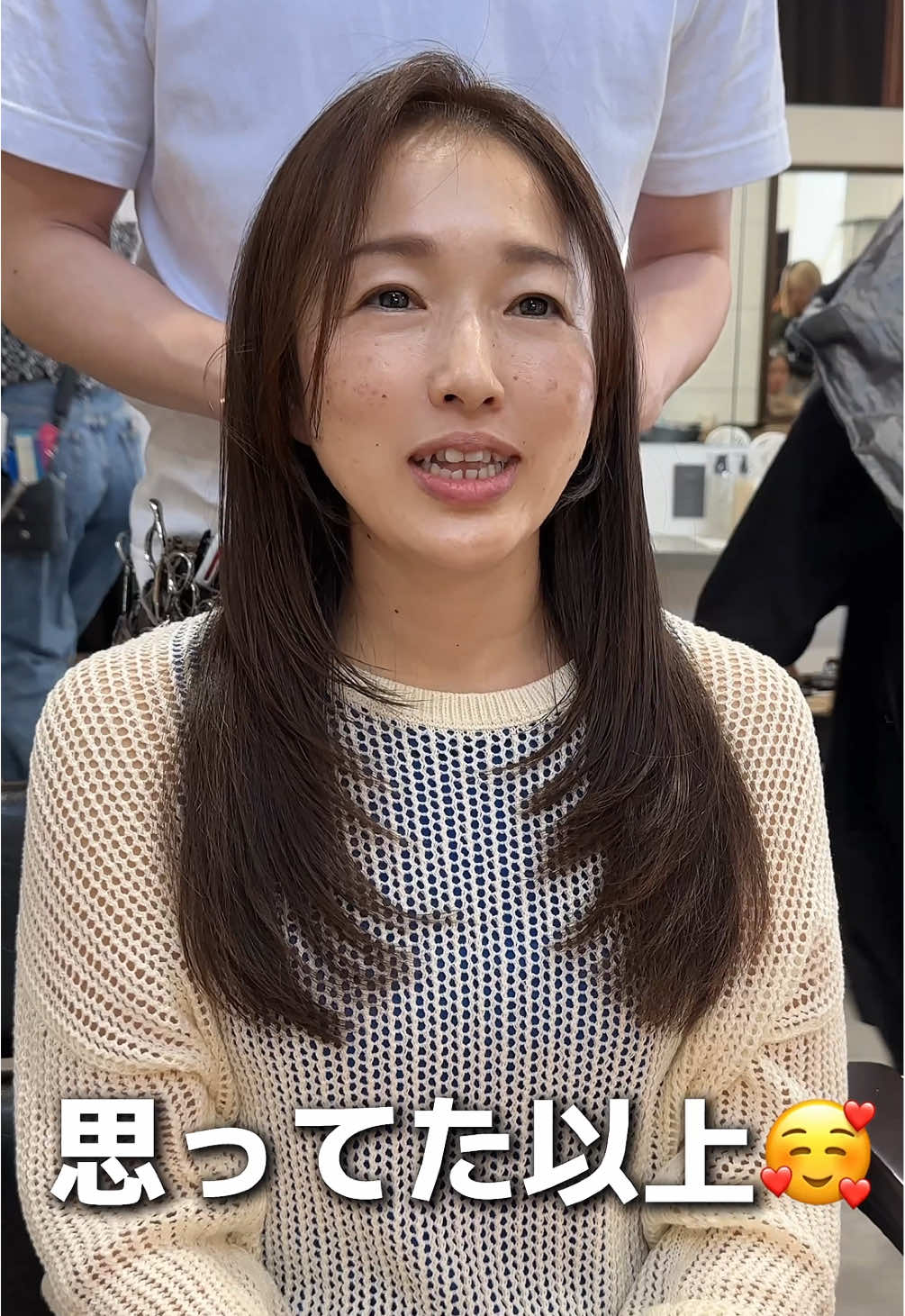 お客様before、after！！！ 素敵になりました🥰 #福岡美容室 #天神美容室 #愛媛美容室 #福岡レイヤーカット #松山美容室 #福岡前髪カット 