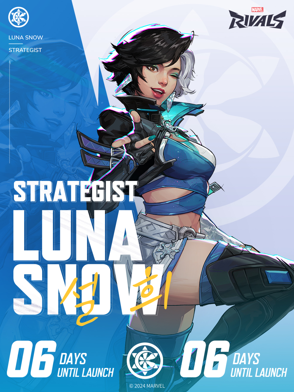 6 days left until Luna Snow, the ultimate pop sensation, hits the battlefield! #MarvelRivals #Marvel #MarvelGames #RivalsAssemble #LunaSnow