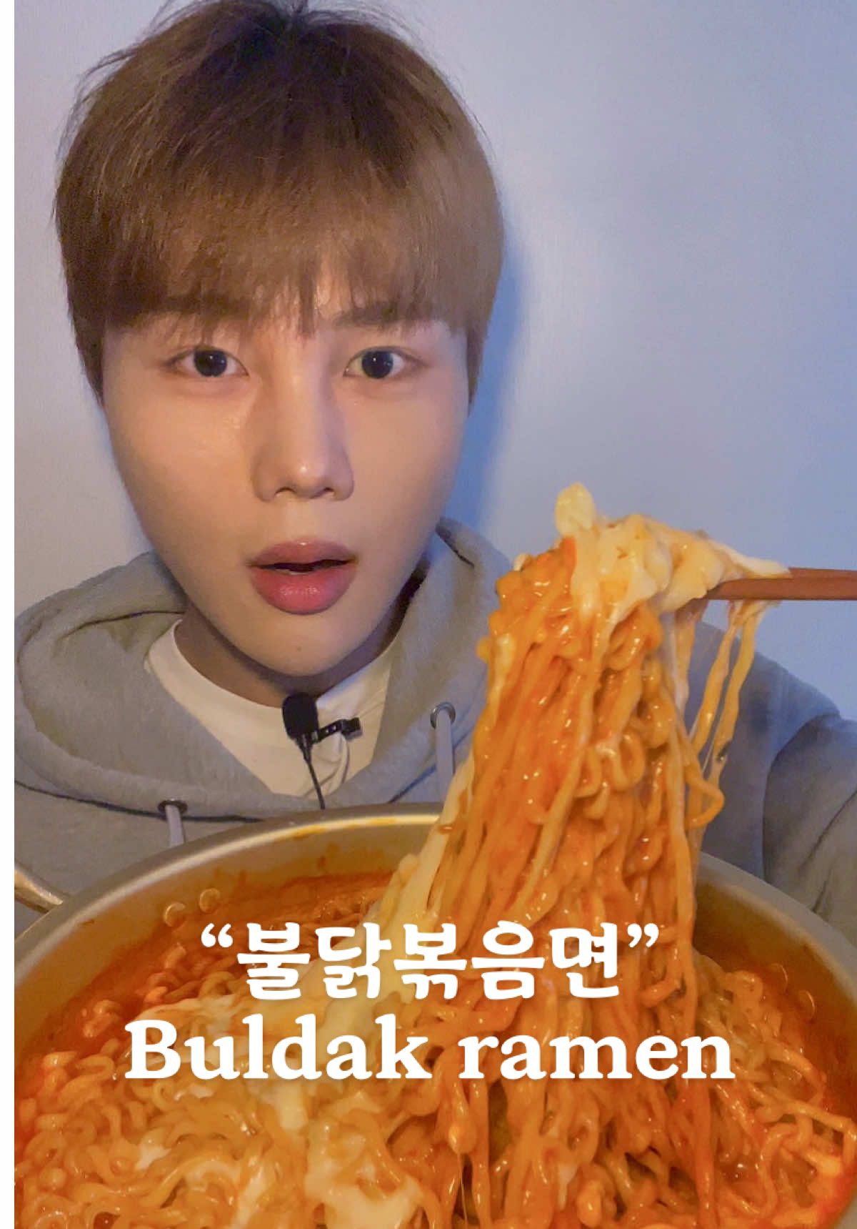 진짜 레전드 비주얼 불닭볶음면 먹방🔥 치즈 올린 완전 꾸덕꾸덕한 불닭볶음면 먹방입니다! 꾸덕한 불닭 좋아하시나요? #먹방 #mukbang #mukbangasmr #eatingshow #먹방asmr #Foodie #eating #foodtiktok #eatingsounds #koreanfood #buldak #buldaknoodles #buldakramen #spicynoodles #samyangnoodles #samyang #eatingvideo 