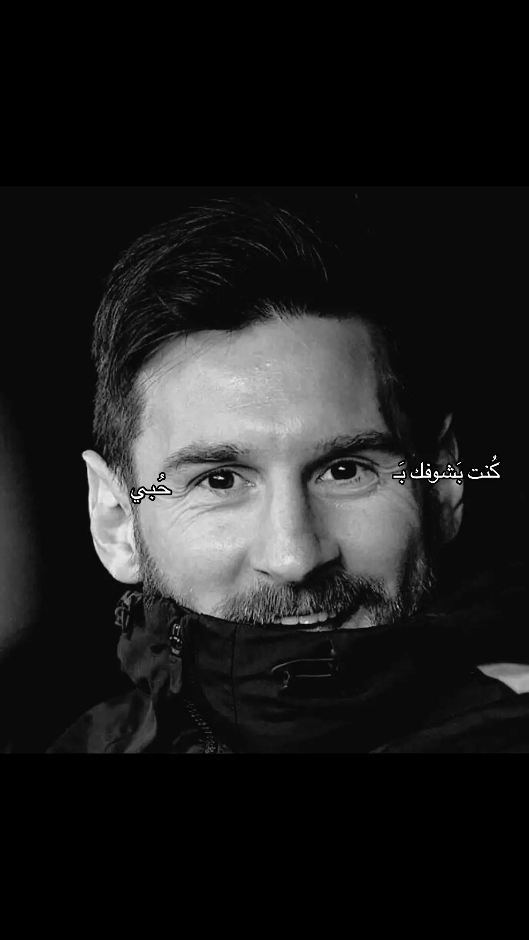 #برشلونة #messi #lionelmessi #barcelona #foryou #fyp #Leo 