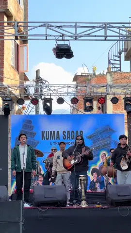#kuma sagar tha khopa#