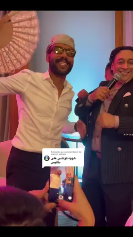 Réponse à @mamat adham #القفطان_المغربي #المغاربة_اهل_الخير_والكرم 