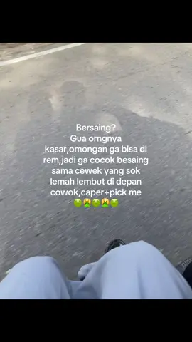 #fyppppppppppppppppppppppp #fypage #สปีดสโลว์ 