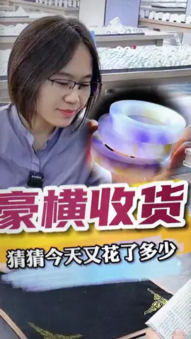 真金白銀拿下幾條小高貨！ 是不是姐姐們心尖上的美鐲呀？#翡翠手鐲#手鐲定制#珠寶首飾