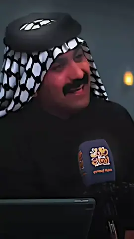 #الشعب_الصيني_ماله_حل😂😂 
