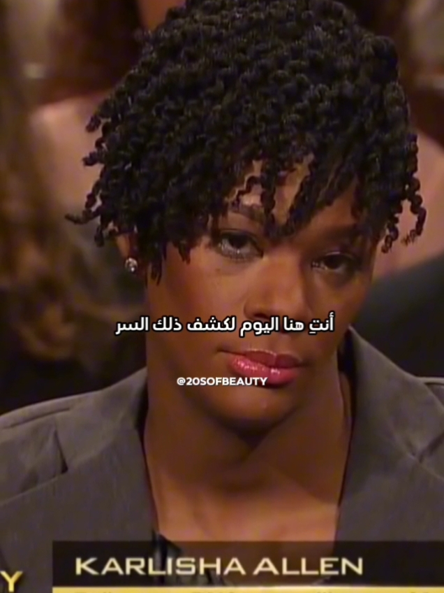 معركة بين الحبيبة الحالية والحبيبة السابقة ❤️‍🔥 من الاب الحقيقي