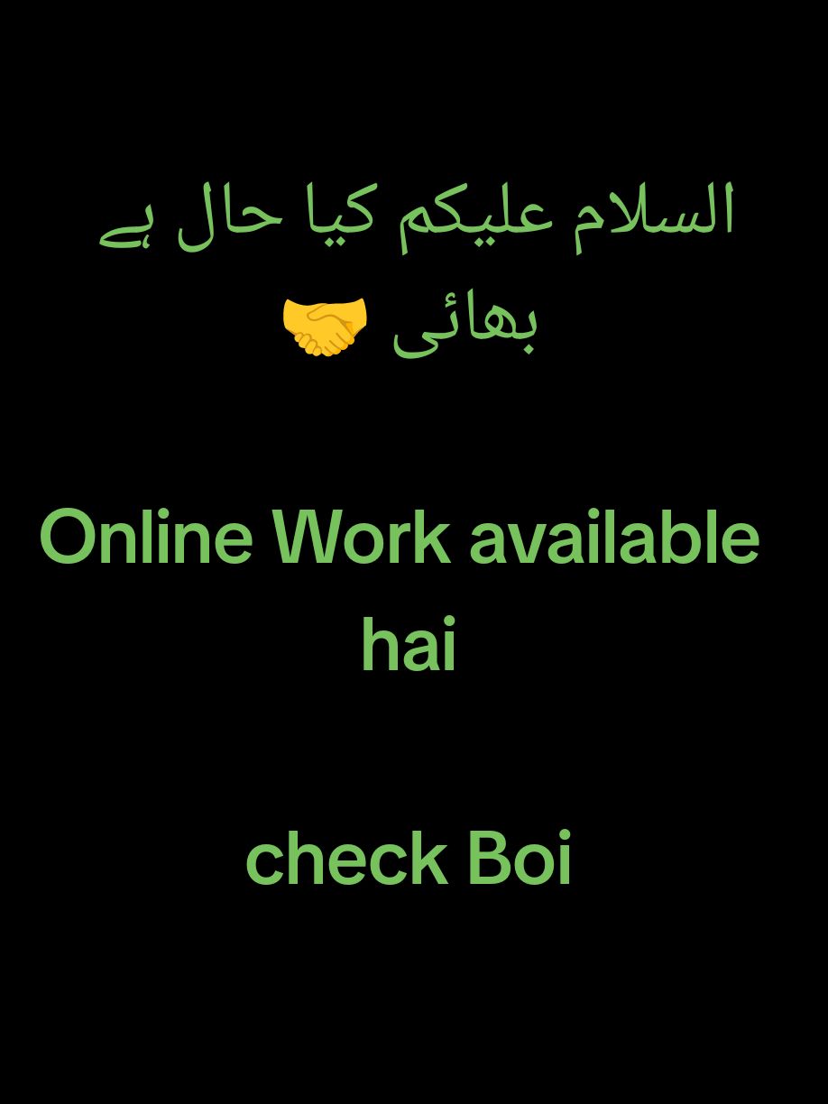 السلام علیکم کیا حال ہے بھائی 🤝 Online Work available hai  is website ki link 🔗?  Investment katni ha?  Minimum withdrawal?  Withdrawal without member ha?  daily Kitna Earn kar sakte ha?  Is ma kam kay karna hoto ha?  👇👇👇👇👇👇👇👇👇 Sab Kuchh janne ke liye Meri Tiktok ki id ki Pahli Video dekh le All details ke liye link bio mein hai link per click kara 3 video ho gi watch kar la our apna account is company ma banaa la aur Khoob Earning Kara😍 Withdrawal Easypasa/jazzcash/sadapay ma hoto ha