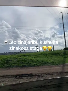 #tik_tok #kenyantiktok🇰🇪 