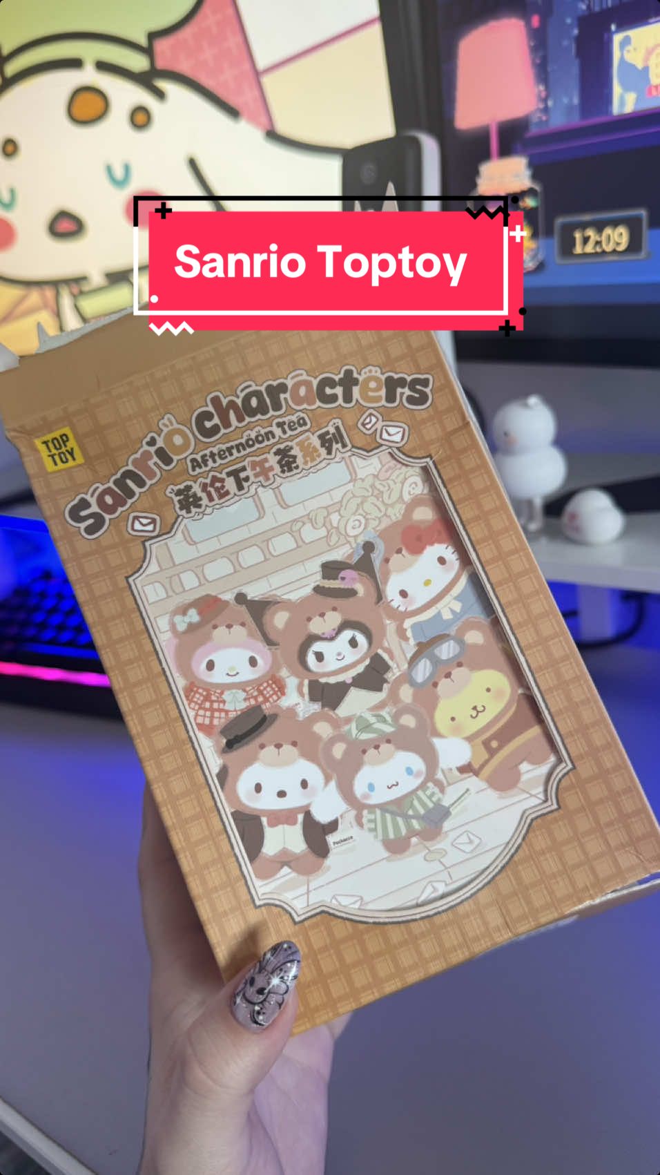 Sanrio TOPTOY Afternoon Tea opening 🍁🍂🤎  They look soooo cute 🥹🤎 #toptoy #sanrio #sanriocore #unboxing #asmr #haul #sanrioafternoontea @TOPTOY.OFFICIAL 