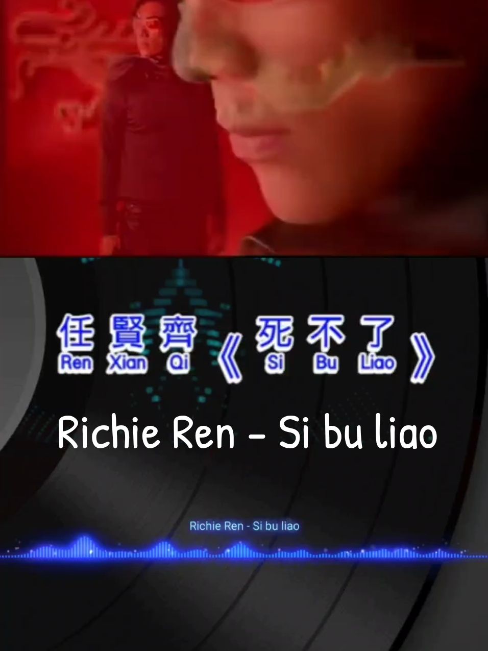 Richie Ren - Si bu liao #RichieRen #SiBuLiao #lagulawasmandarin #lagunostalgia #lagukaraoke #CapCut 