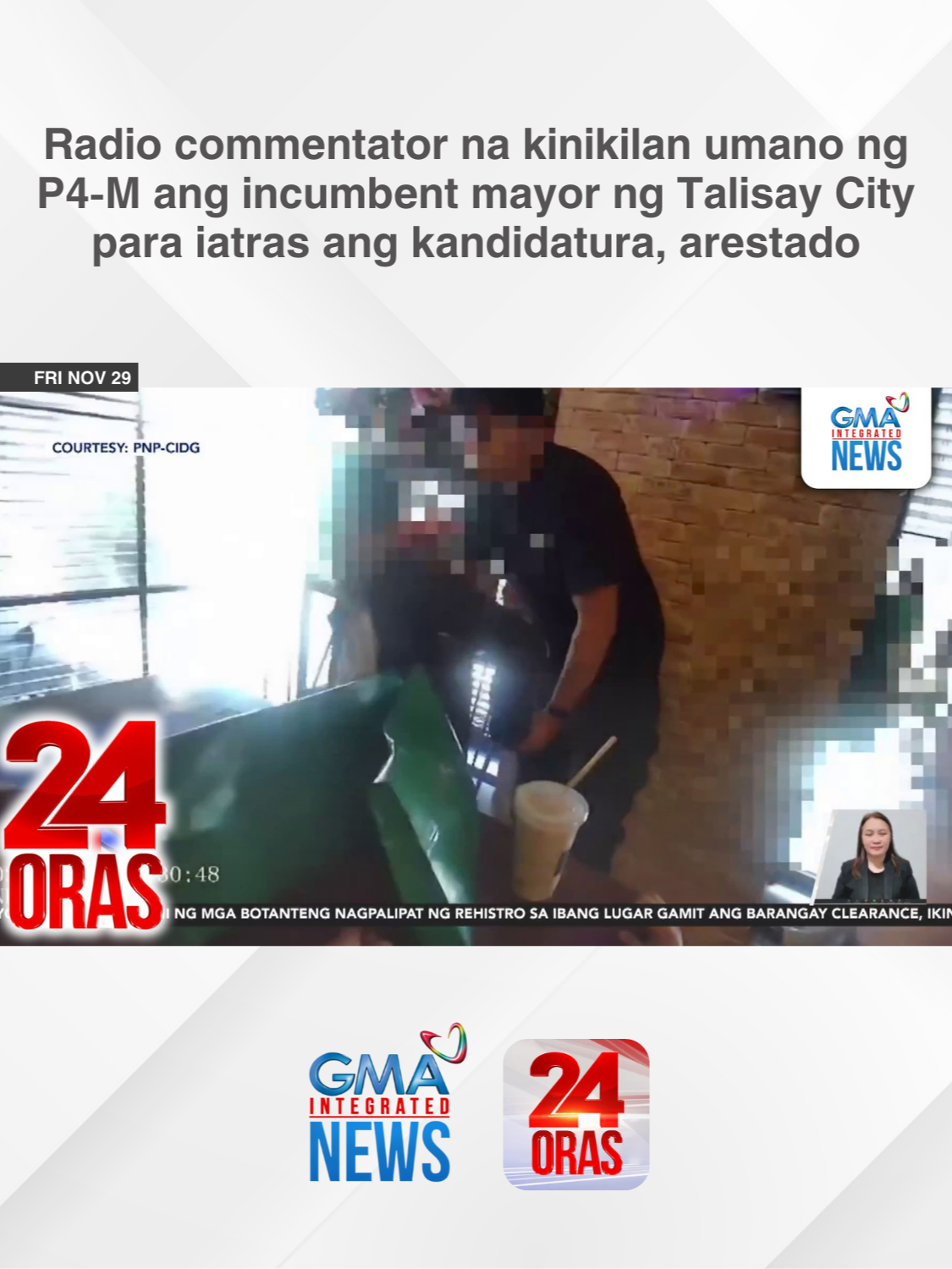 Apat na milyong piso kapalit ng pag-atras ng kandidatura sa #Eleksyon2025. ‘Yan umano ang ginawang pangingikil ng isang radio commentator sa kaniyang mga kalaban na kasalukuyang mayor ng Talisay City, Cebu. | 24 Oras #BreakingNewsPH #GMAIntegratedNews #24Oras