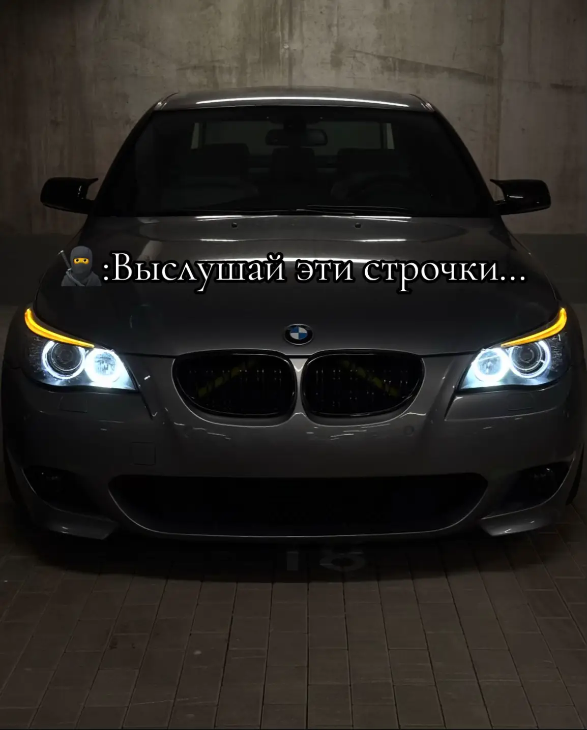 #bmw #трек 