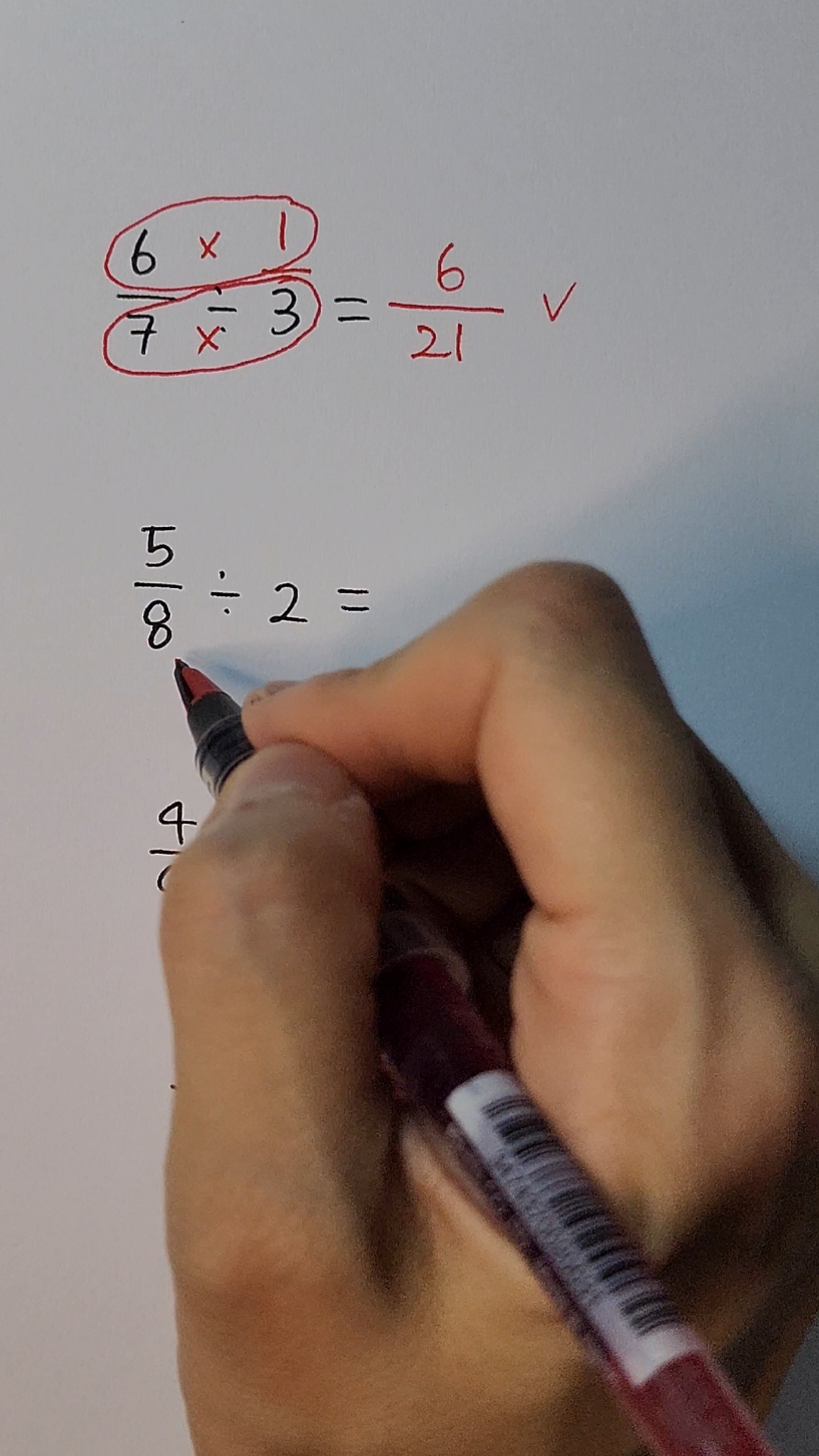 Don't know how to divide fractions? Here's a simple trick: Turn 