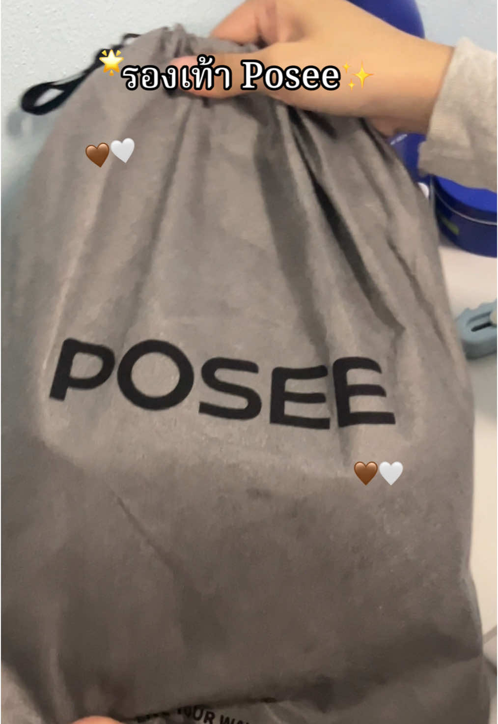 รองเท้า Posee🤎🌟#รองเท้าposee #posee #รองเท้าลําลอง #รองเท้า #รองเท้าแฟชั่น 