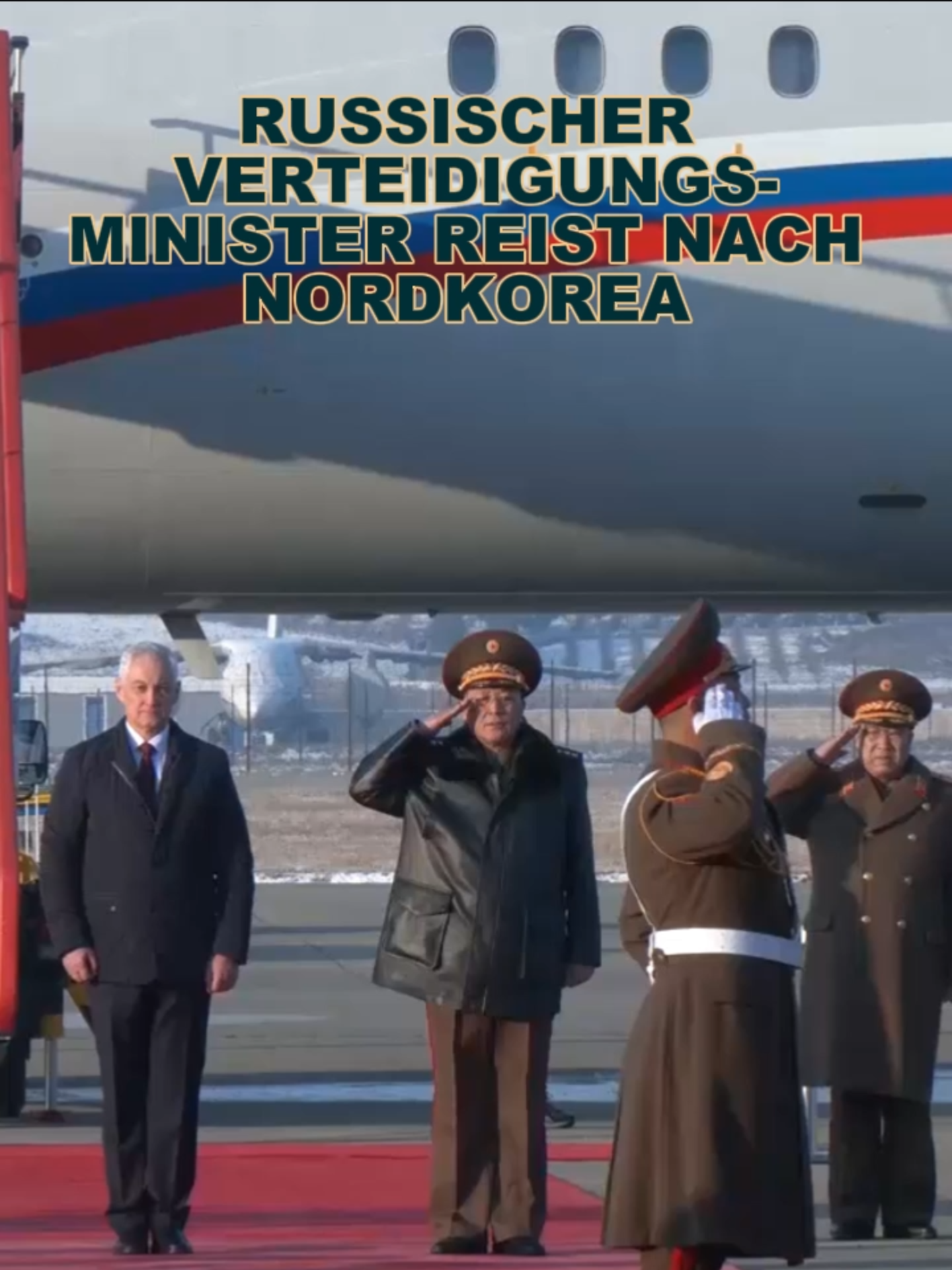 Verteidigungsminister Beloussow: Russland und Nordkorea sind gute Nachbarn und alte Freunde! #aktuell #jetzt #heute #nachrichten #russland #nordkorea #füreuch #viral_video