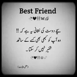 #@Malik Imran 
