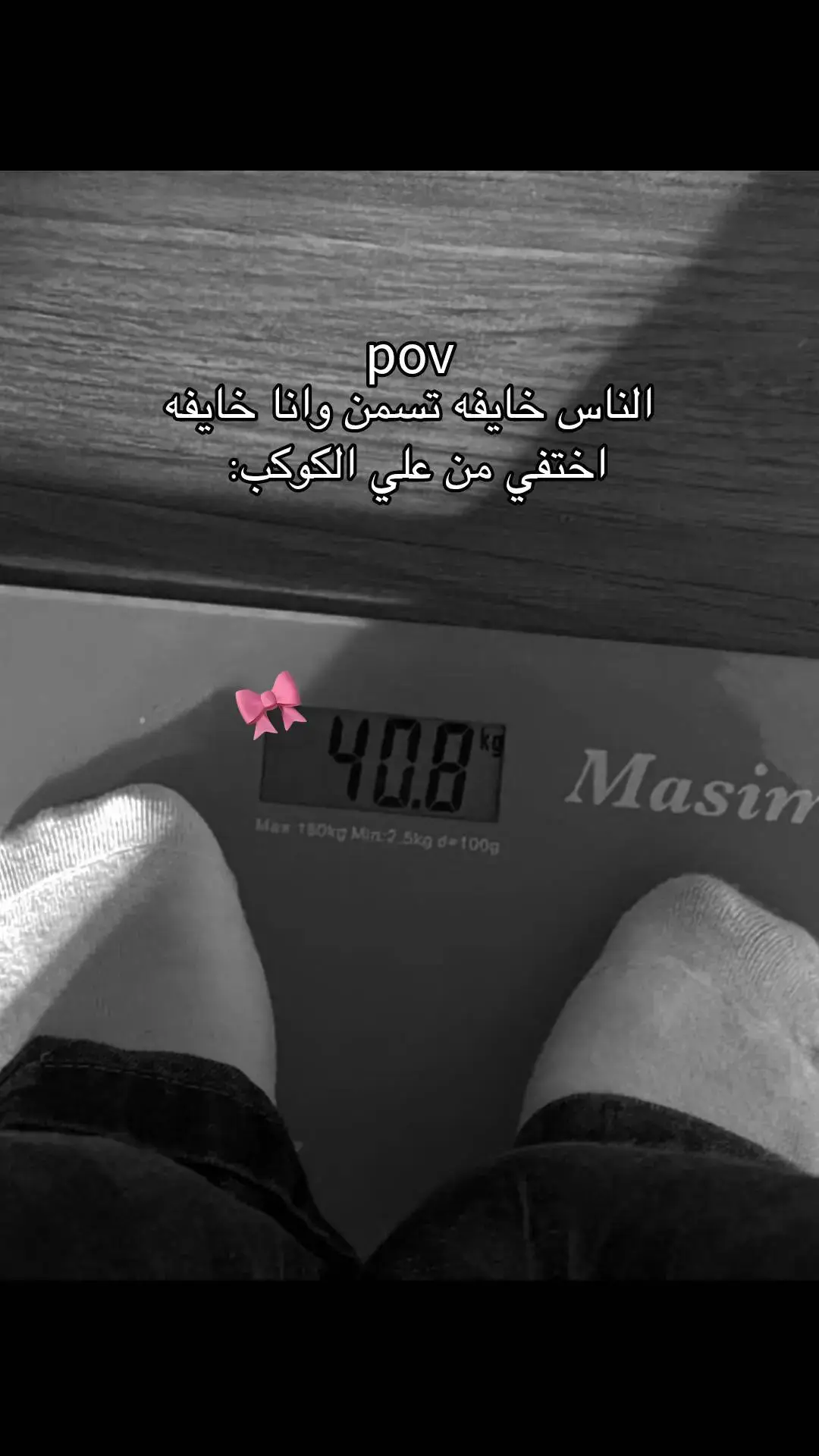 اهيئ🥹🎀#اخويا #اختي #دلوعه #video #ملوكه_بالخل_والملح🙇🏻‍♀️🎀 #جمبريايا🦐 #يارا #ملوكه_بالخل_والملح🙇🏻‍♀️🎀 #fyppppppppppppppppppppppp #صديقتي_الصغيره #نرجسيه‍💅🏻 #vira #🎀 #غنوجه_واقسم_بالله💃🥺 #vira #fyp #ملاك #قويه 