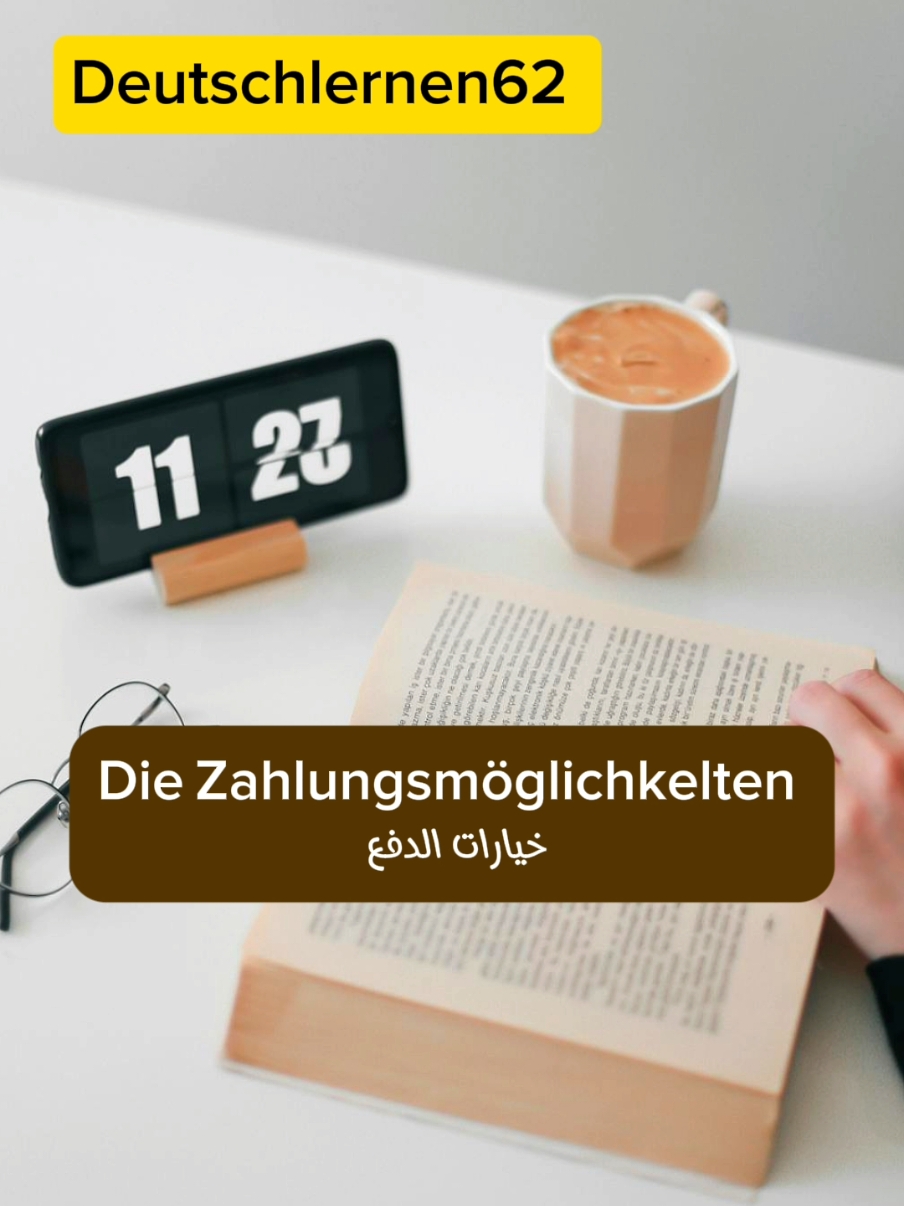 #CapCut #germany #deutschland #lernen #berlin #münchen #dortmund #CapCut #deutsch_lernen62 #fyp #deutschland #ostereich #dortmund #deutsch_sprache #germany #deutschland #lernen #berlin #münchen #dortmund #CapCut #deutsch_lernen62 #fyp #deutschland #ostereich #dortmund #deutsch_sprache #germany #deutschland #lernen #berlin #münchen #dortmund #CapCut #deutsch_lernen62 #fyp #deutschland #ostereich #dortmund #deutsch_sprache #germany #deutschland #lernen #berlin #münchen #dortmund #CapCut #deutsch_lernen62 #fyp #تعليم_اللغة_الألمانية #ألمانيا #مليون_مشاهدة #ميونخ #بافاريا #بافاريا #بافاريا #دورتموند #بون #النمسا #ألمانيا #مليون_مشاهدة #ميونخ #تعليم_اللغة_الألمانية #هاشتاق #برلين_ألمانيا #تعليم_اللغة_الألمانية #هامبورغ #دورتموند #تعليم_اللغة_الألمانية #اللغة_الألمانية #دورتموند #اللغة_الألمانية #ميونخ #بافاريا #ميونخ 