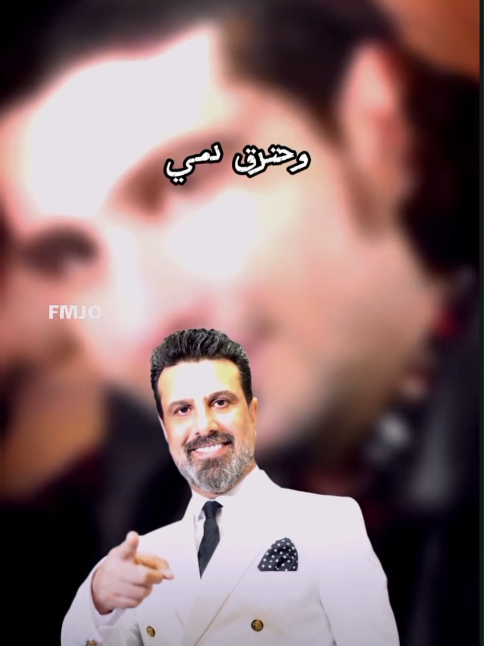 صلاح البحر : ذكرته البارحه  #صلاح_البحر #عراقي #تصميم_فيديوهات🎶🎤🎬 #edit #اكسبلور #explore #اغاني 