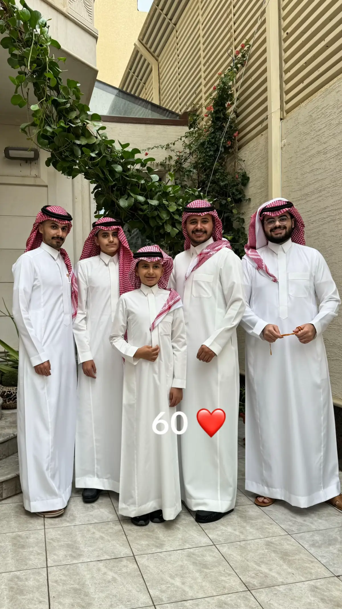 والنعم بالجميع ❤️ #fyp #اكسبلور 