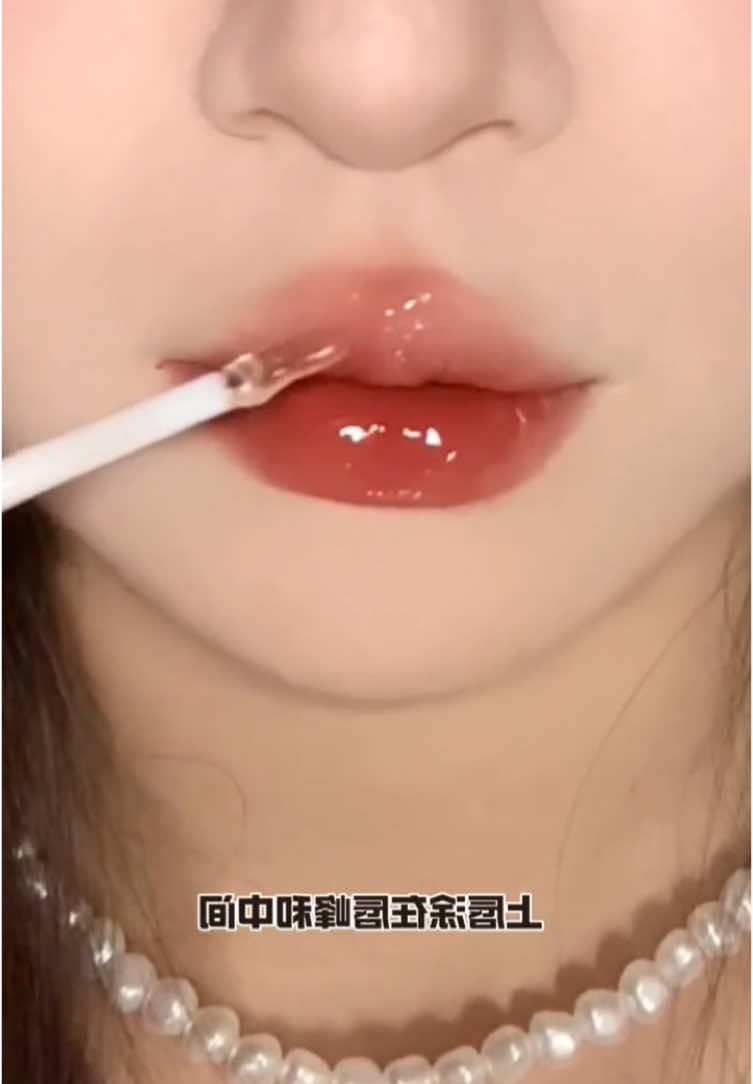 Douyin lip tutorial 👄.                                              Cr: 497395604 #makeup #makeuptutorial #douyinmakeup #tutorial  #creatorsearchinsights 