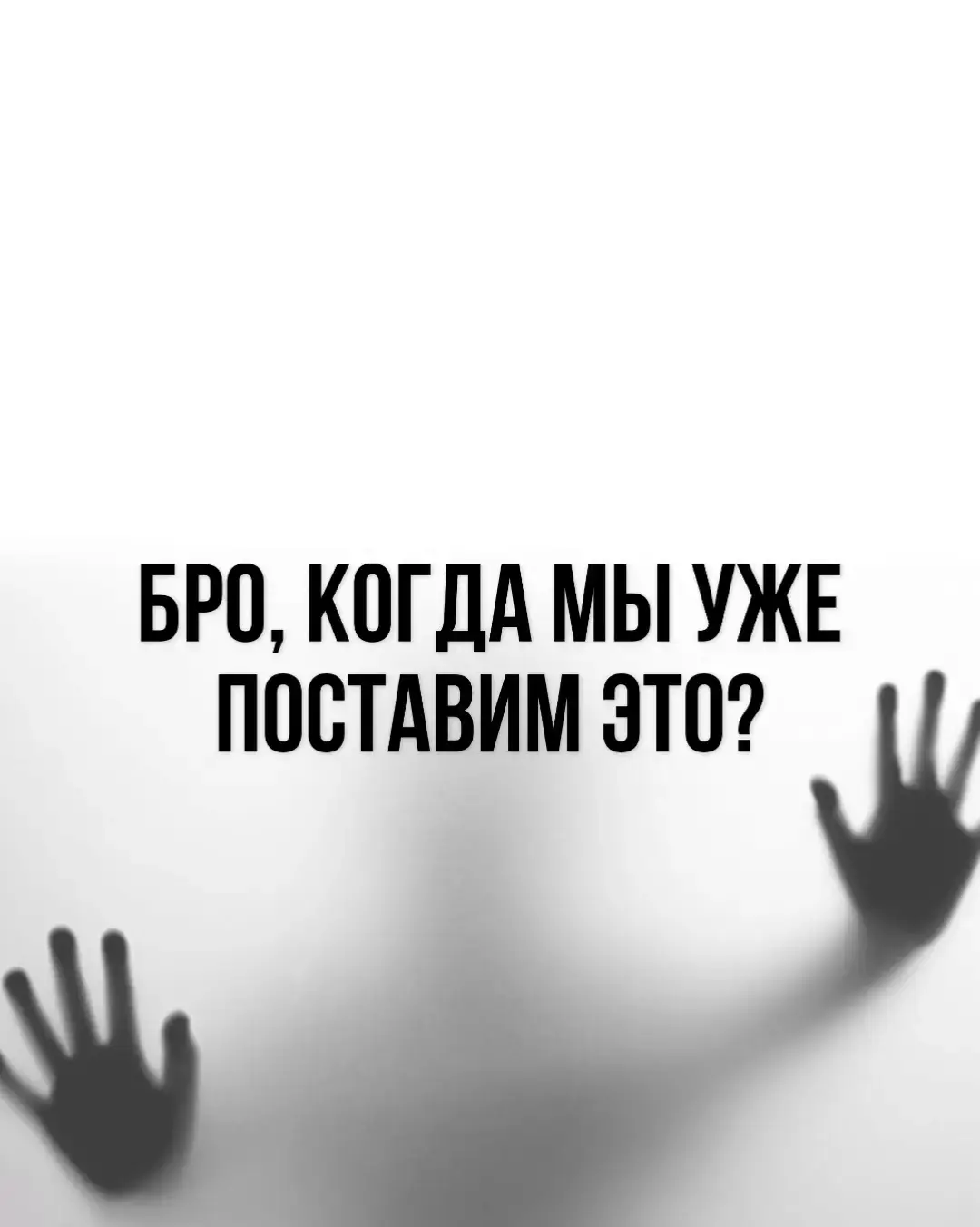 спасибо за 7 подписчиков,я рад что вам нравится мой контент! #рекомендации #estate #встречная #ryp #парныестатусы