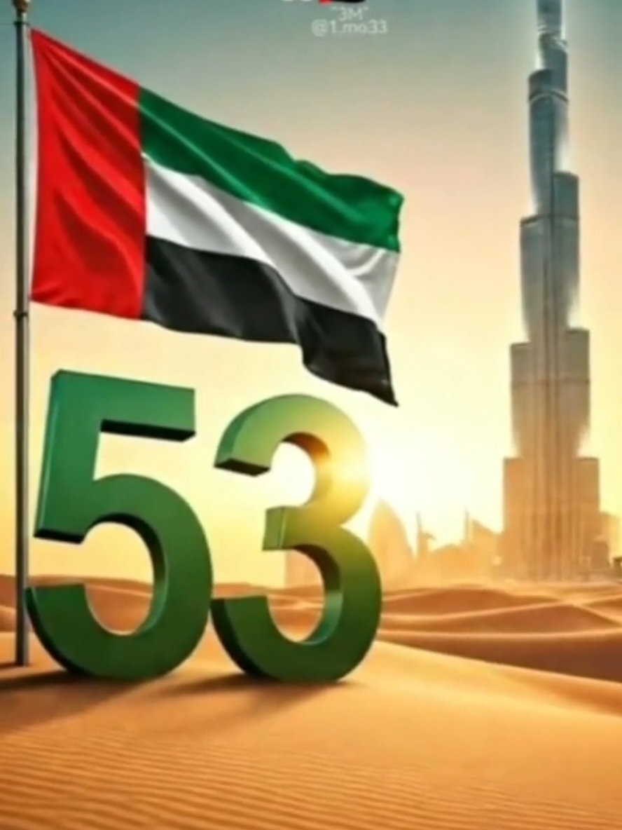 53rd UAE NATIONAL DAY ❤️🇦🇪  #2nddecember #uaenatinalday #eidaletihad #uae🇦🇪 #happynationalday #fypシ゚viral #iloveuae🇦🇪❤ 