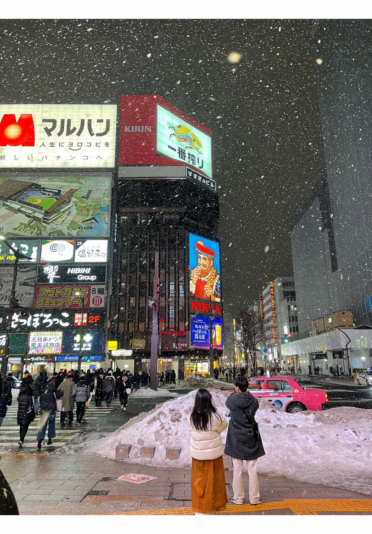 japan winter trip together? ⛷️❄️ #sapporo #hokkaido #snow #winter #travel #japantravel #wintertrip #fypシ #japan #fyp #aesthetic #japantiktok #wintervibes 